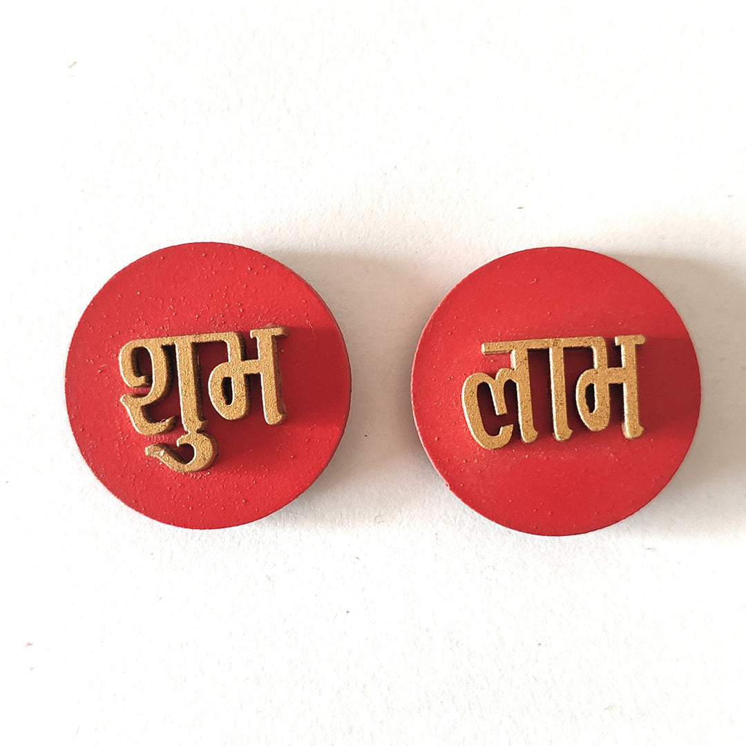 Set Of 8 | "Shubh Laabh, Sun & Saathiya" Handcrafted Paper Mache Multipack Wall Decor With Four Motif Pairs For Festive Decoration