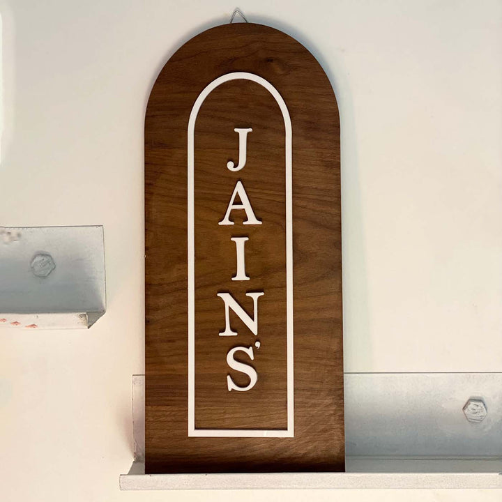Vertical Arched Wooden Name Plate with 3D Acrylic Letters