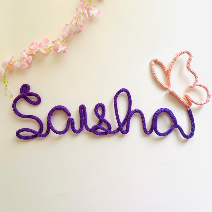 Personalized Knitted Wire Butterfly Theme Kids Name Plate