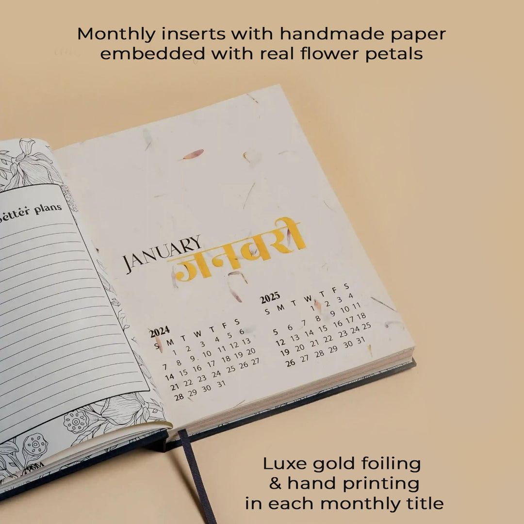 2025 Sustainable Handmade Annual Planner | 160 Pages, 7.5 x 9.5 inches