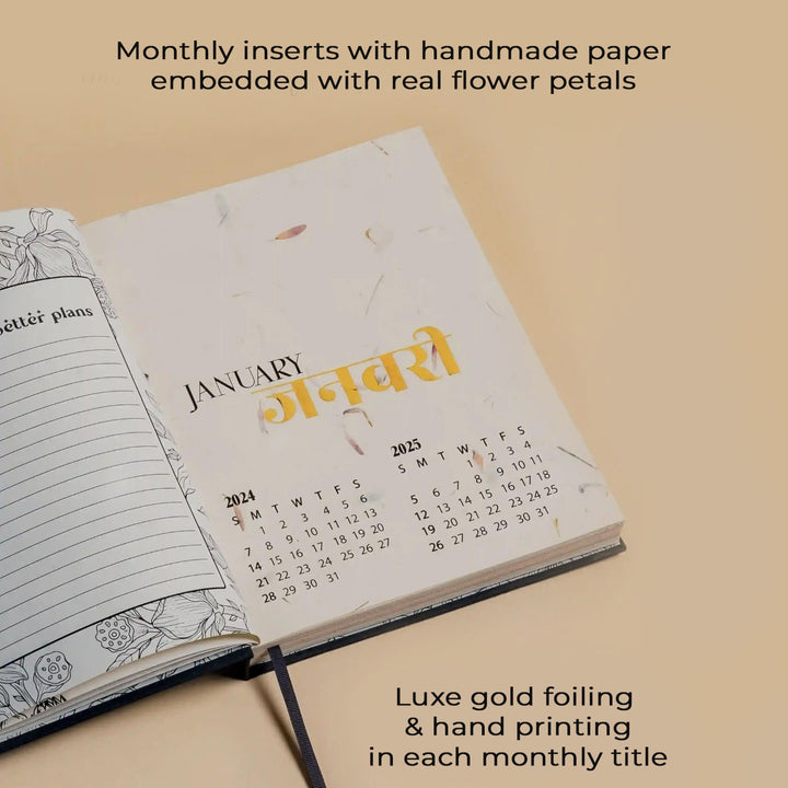 2025 Sustainable Handmade Annual Planner | 160 Pages, 7.5 x 9.5 inches