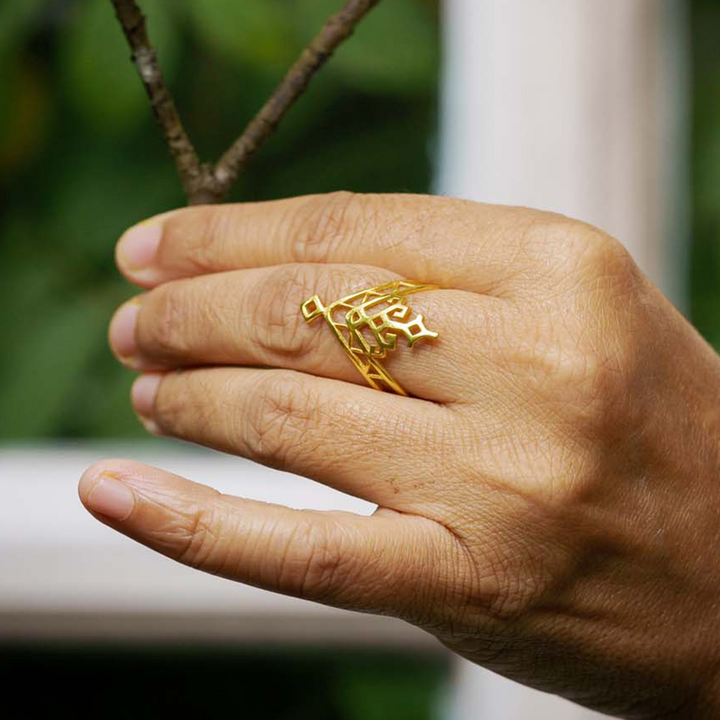 Handmade Ira 22k Gold Plated Silver Ring