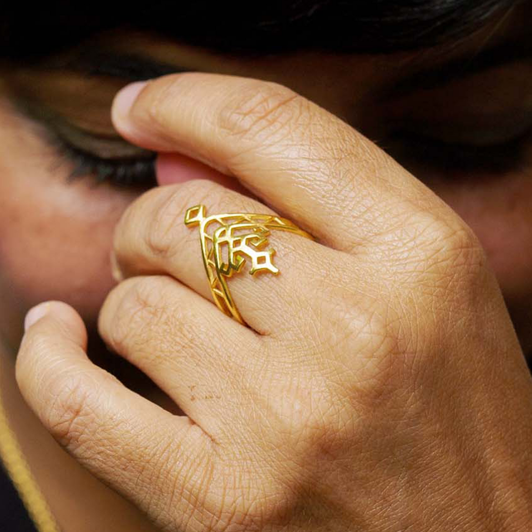 Handmade Ira 22k Gold Plated Silver Ring