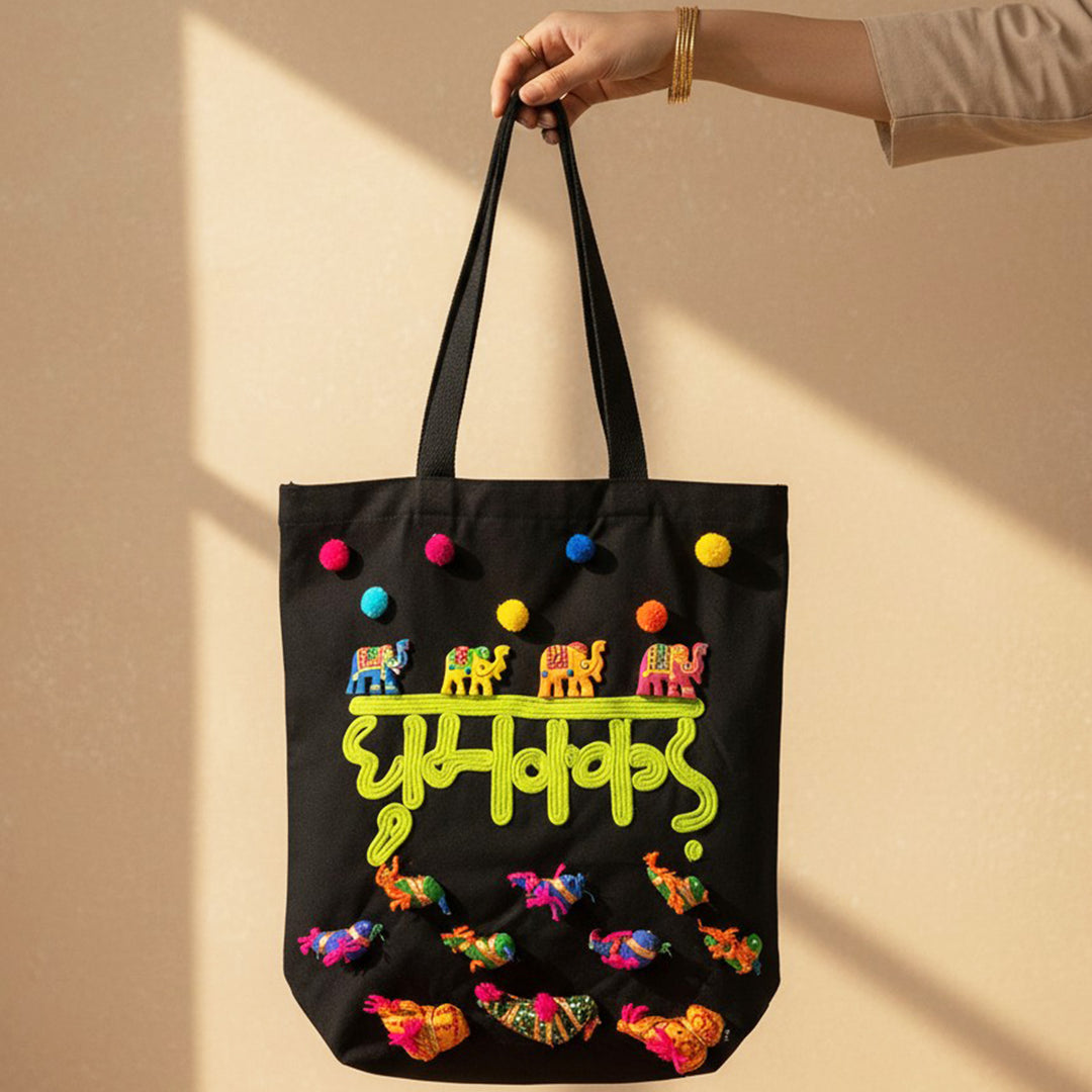 Hand-Embroidered Dori Work Ghumakkar Tote Bag