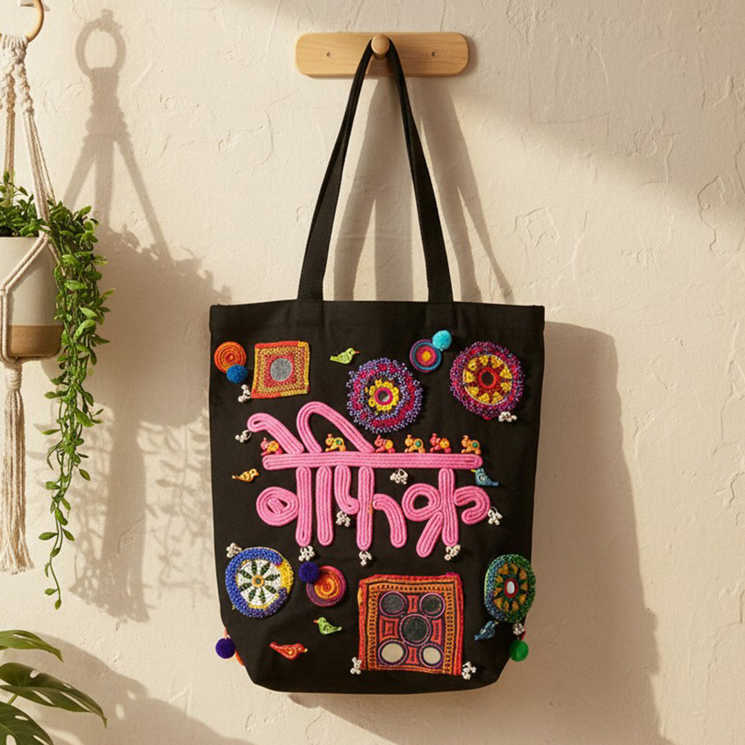 Hand-Embroidered Dori Work Befikre Tote Bag