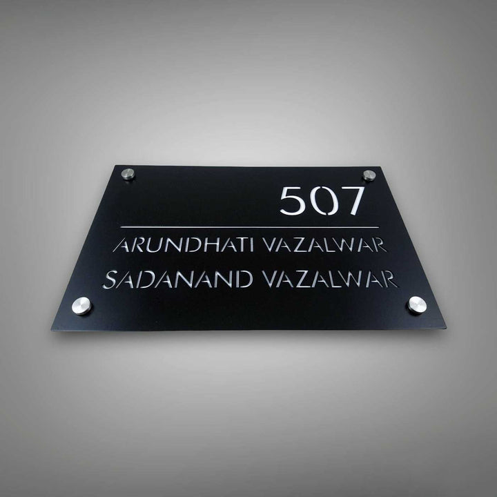 Personalized Rectangle Elegant Black Acrylic Name Plate