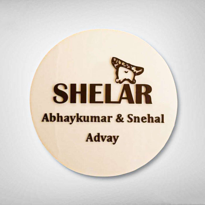 Personalized Round Beige Acrylic Office Name Plate With Logo