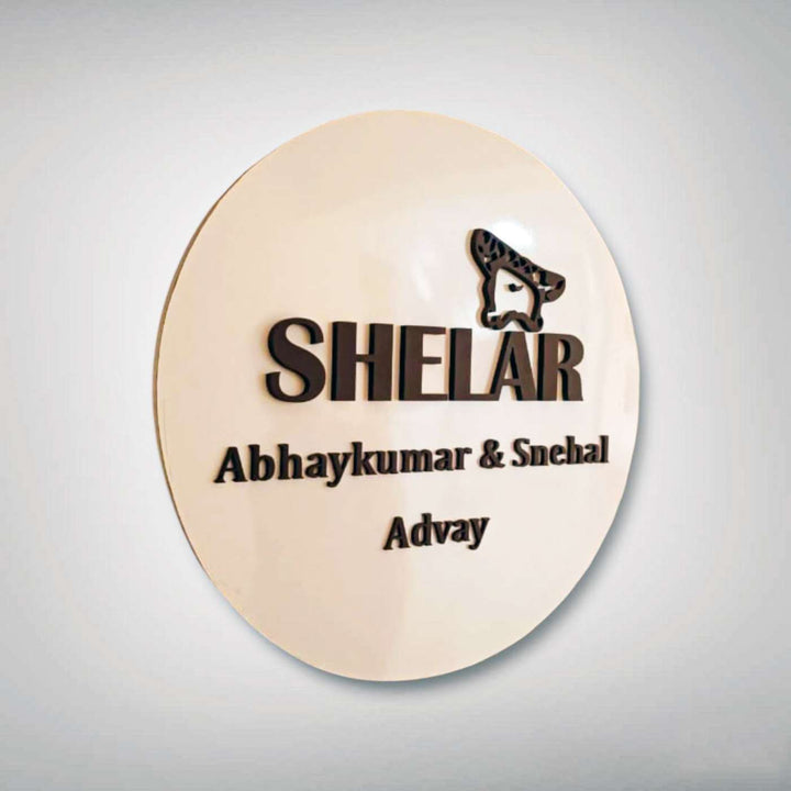Personalized Round Beige Acrylic Office Name Plate With Logo