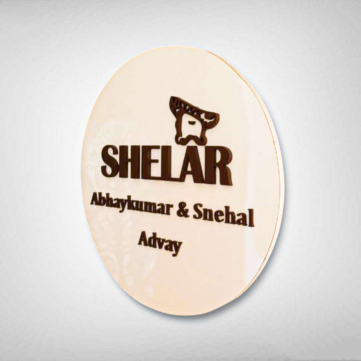 Personalized Round Beige Acrylic Office Name Plate With Logo