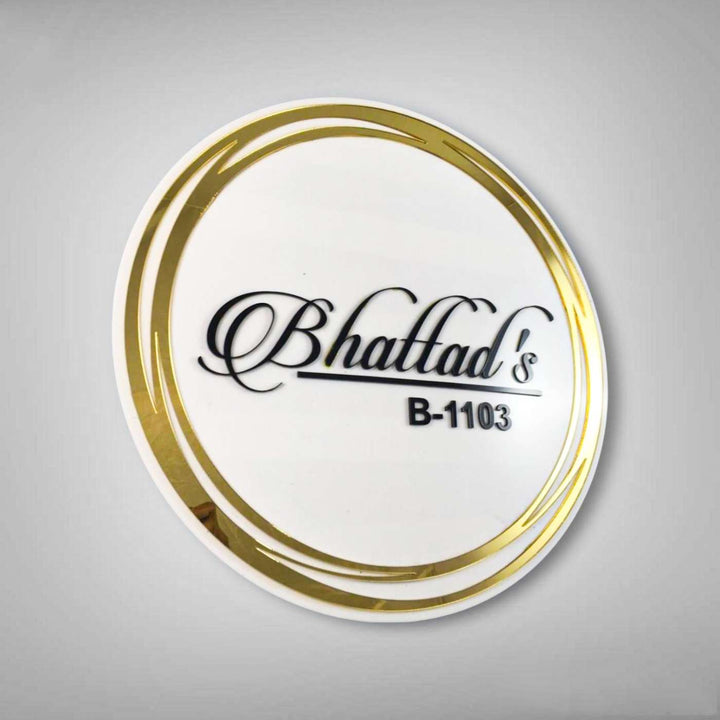 Personalized Round White & Gold Acrylic Name Plate