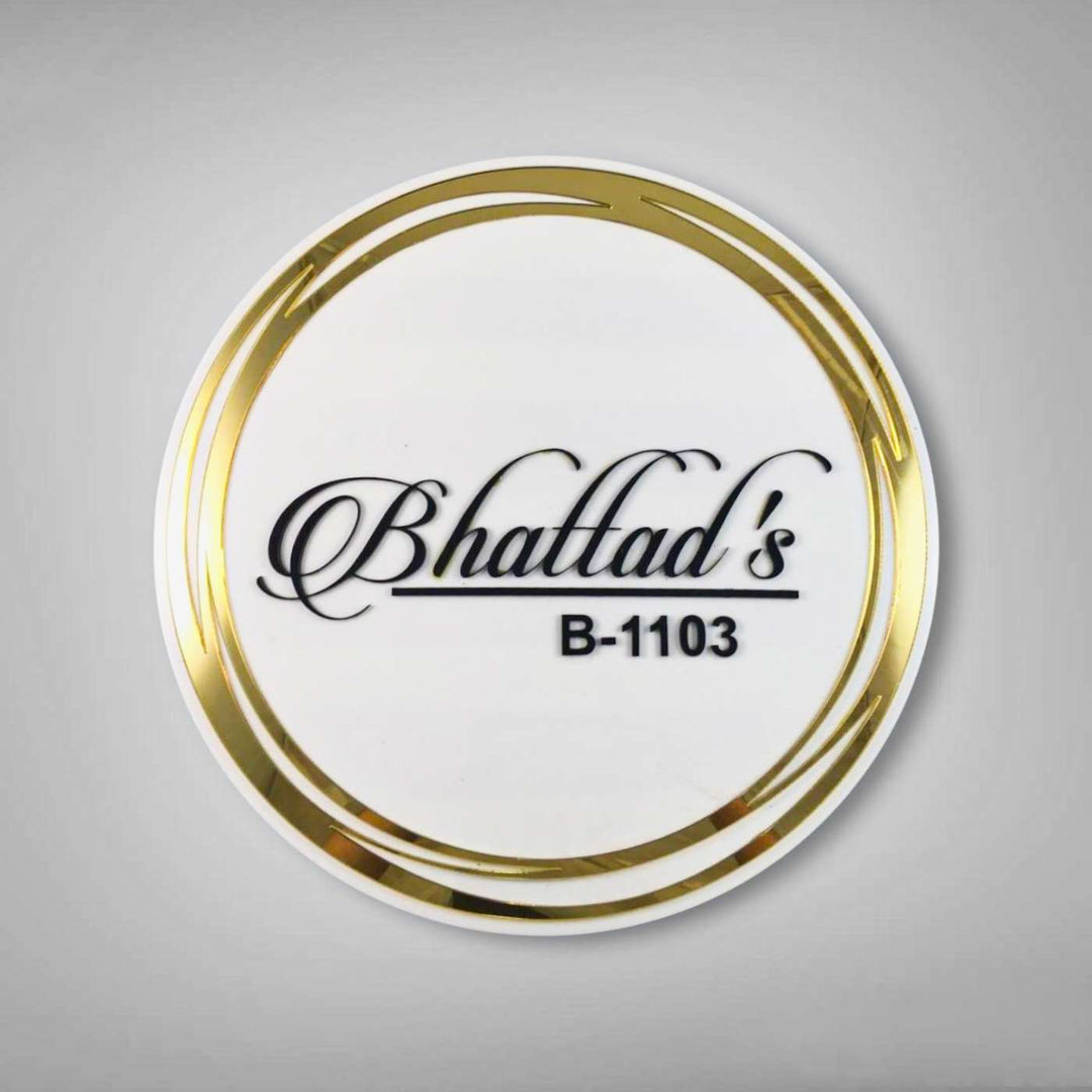 Personalized Round White & Gold Acrylic Name Plate