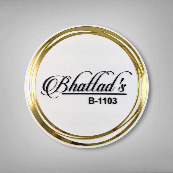 Personalized Round White & Gold Acrylic Name Plate
