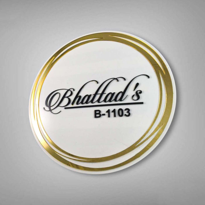 Personalized Round White & Gold Acrylic Name Plate
