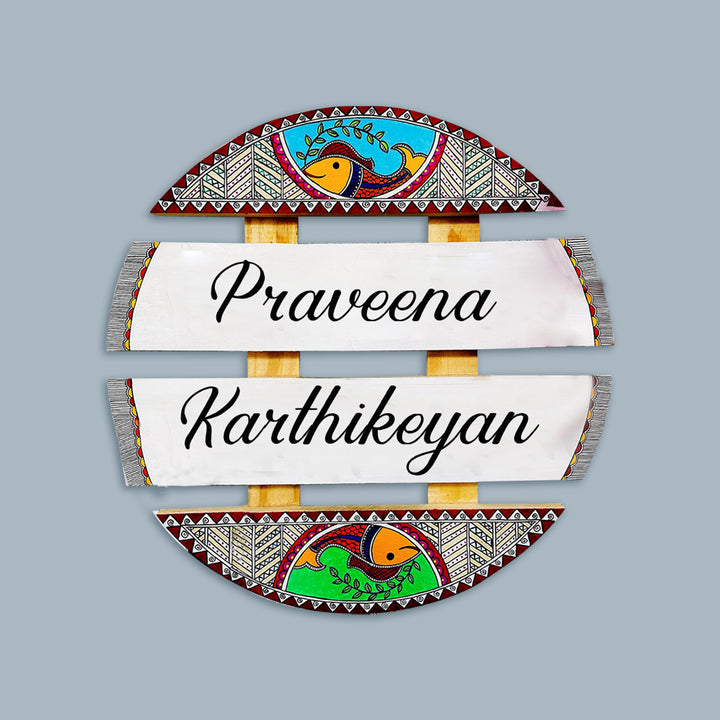 Handcrafted Personalized Madhubani Art Round Pinewood Nameplate