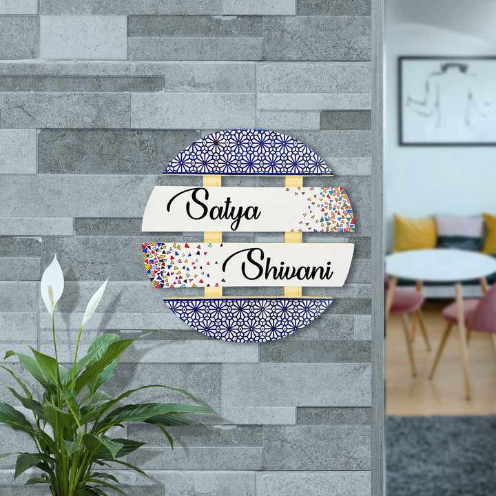 Handcrafted Personalized Round Pinewood Textured Nameplate