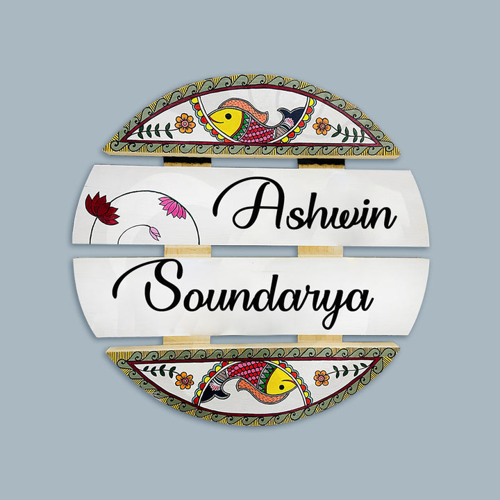 Handcrafted Personalized Madhubani Art Round Pinewood Nameplate