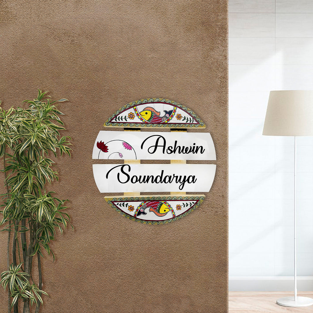 Handcrafted Personalized Madhubani Art Round Pinewood Nameplate