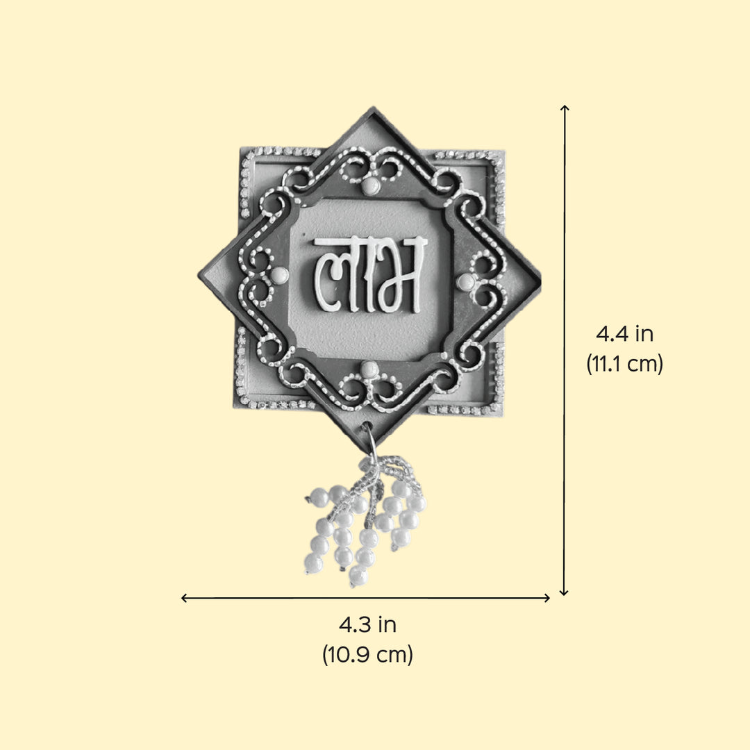 Hand-Painted Chaurang MDF Wood Shubh Labh Hangings | Set Of 2