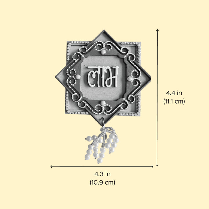 Hand-Painted Chaurang MDF Wood Shubh Labh Hangings | Set Of 2
