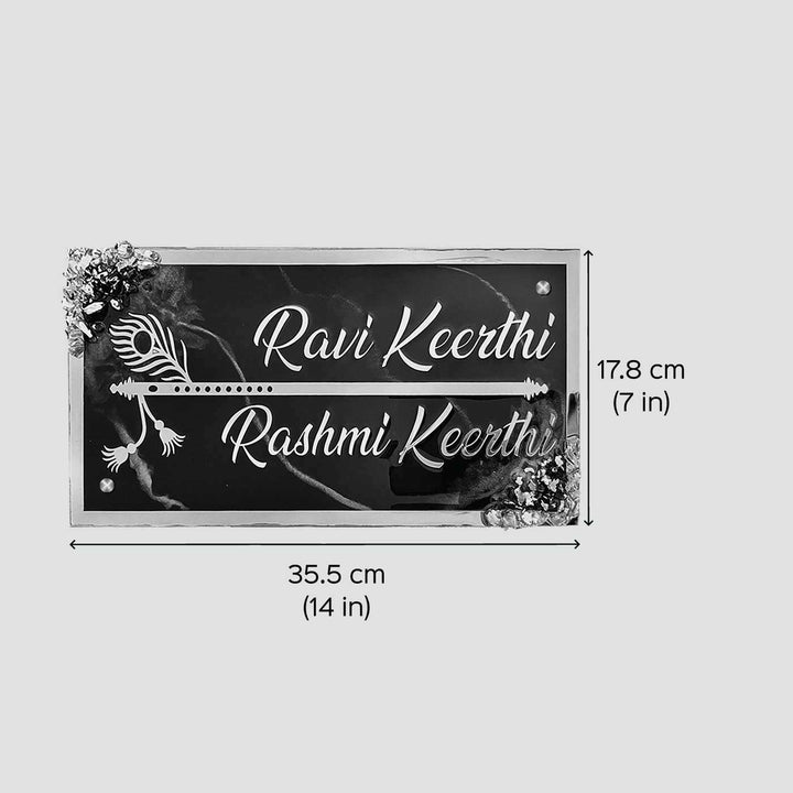Personalized Resin Chocolate Brown And Gold Name Plate - Front View with Dimensions