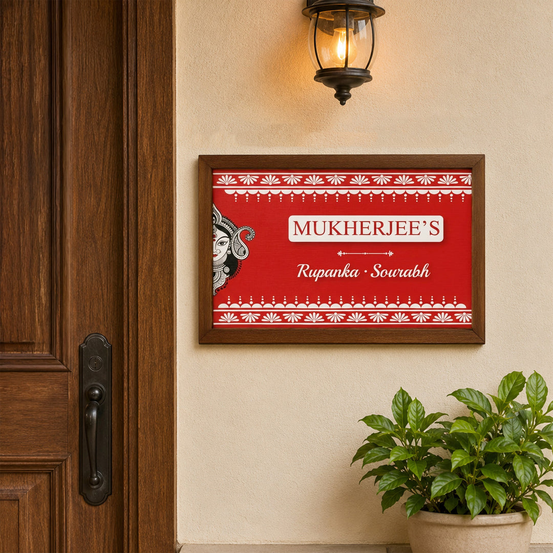 Personalized Bengal Charm Printed Wooden & Acrylic Name Plate with 3D Letters