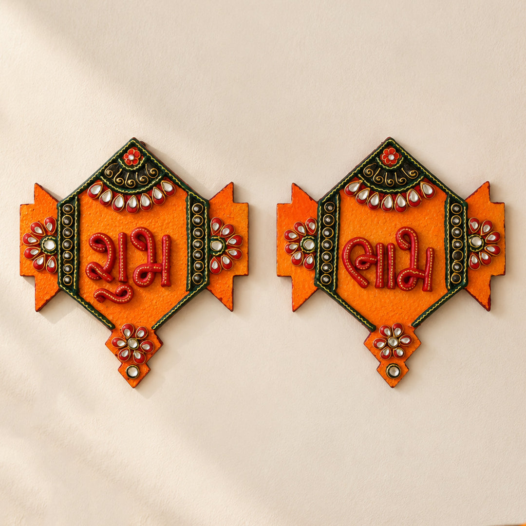 Set Of 2 | "Kite Shubh Laabh" Handcrafted Paper Mache Wall Decor With Hook Mount For Festive Decoration