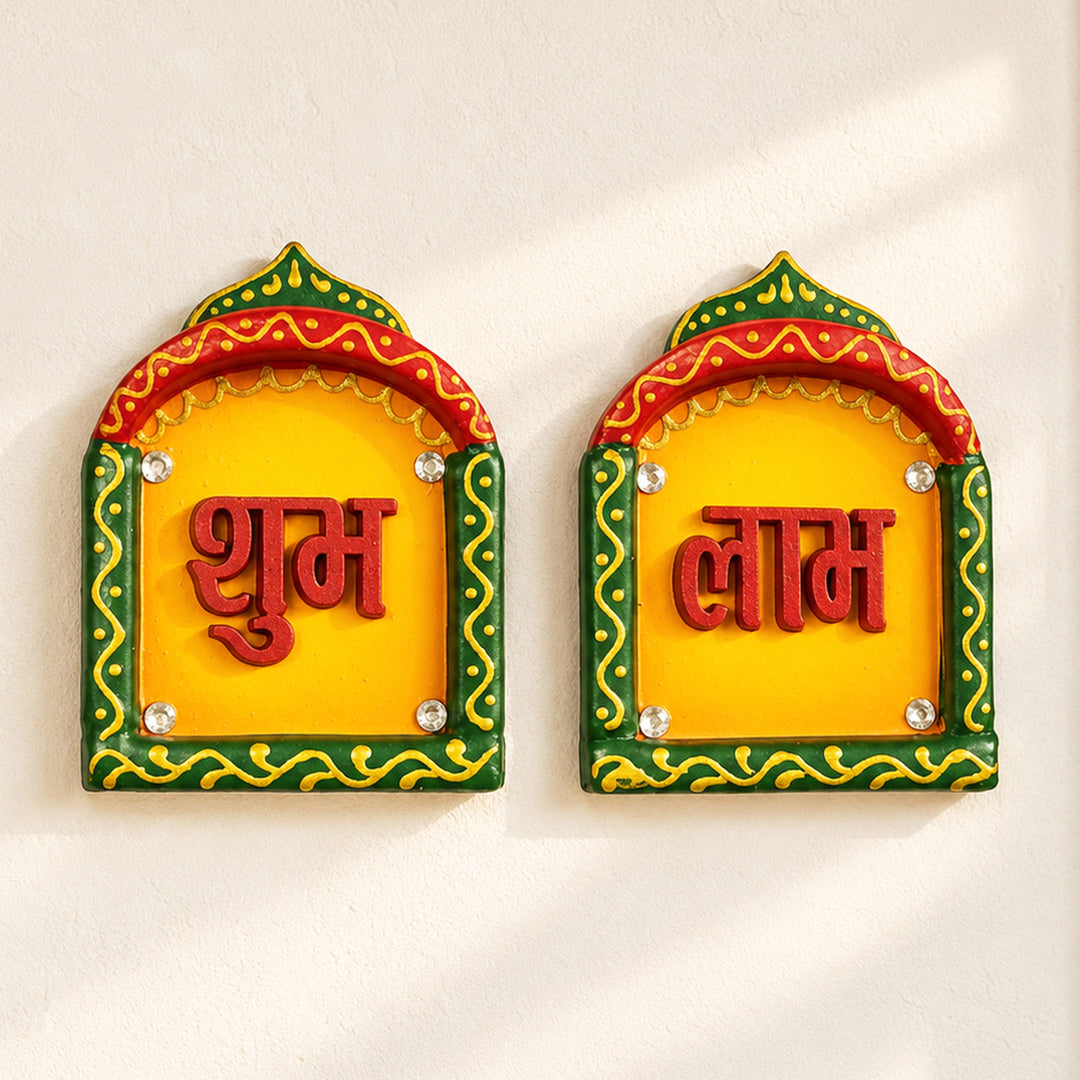 Set Of 2 | "Antique Jharokha Shubh Laabh 2.0" Handcrafted Paper Mache Wall Decor With Antique Finish For Festive Decoration