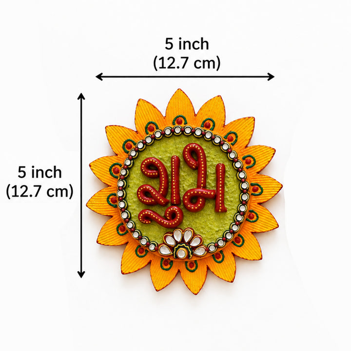 Set Of 2 | "Sun Shubh Laabh" Handcrafted Paper Mache Wall Decor With Hook Mount For Festive Decoration