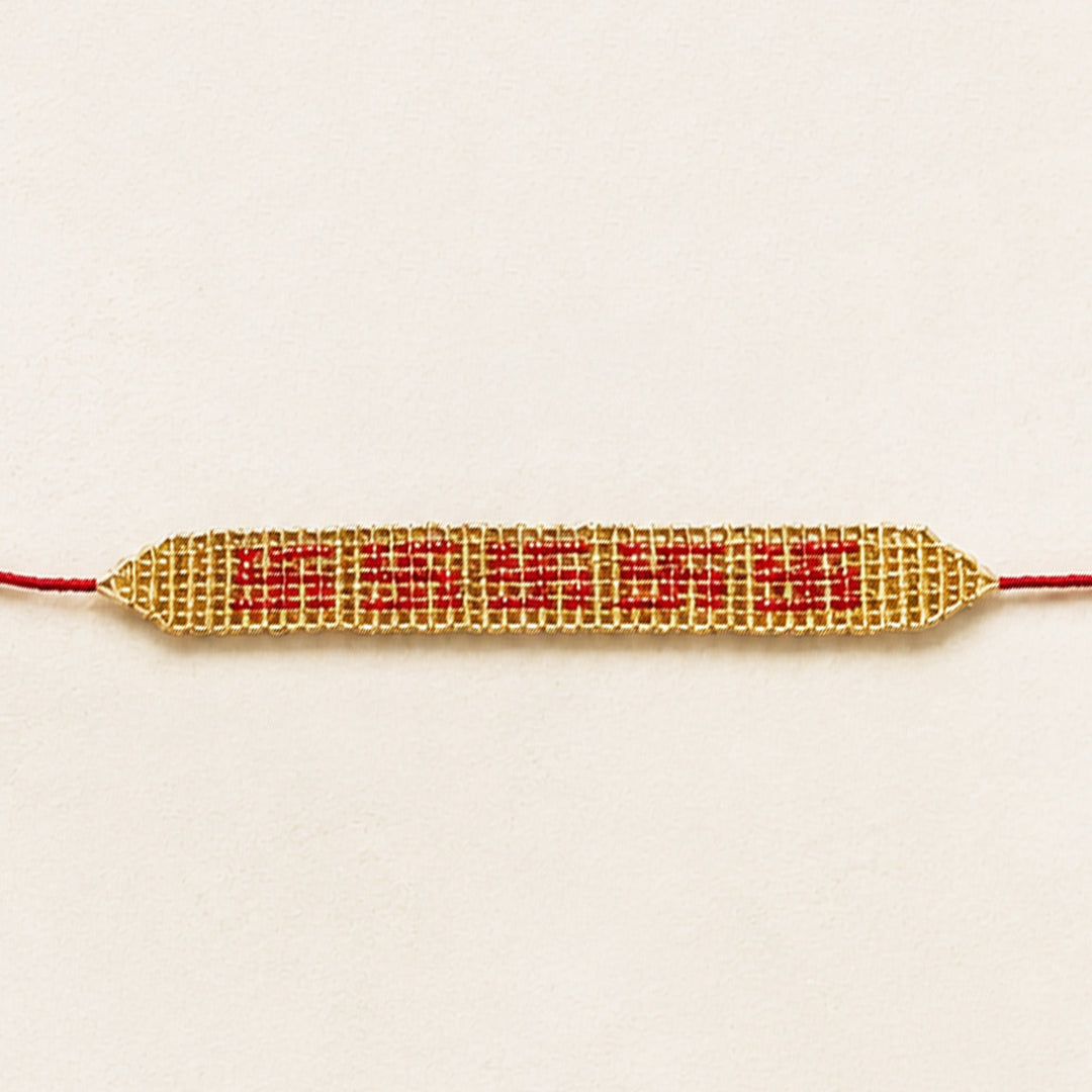 Hand Beaded Auspicious Swastik Golden Bracelet Rakhi With Roli Chawal For Brother