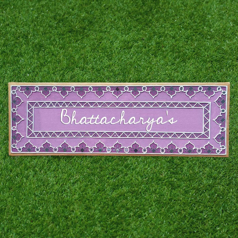 Personalized Lippan Art Nameplate