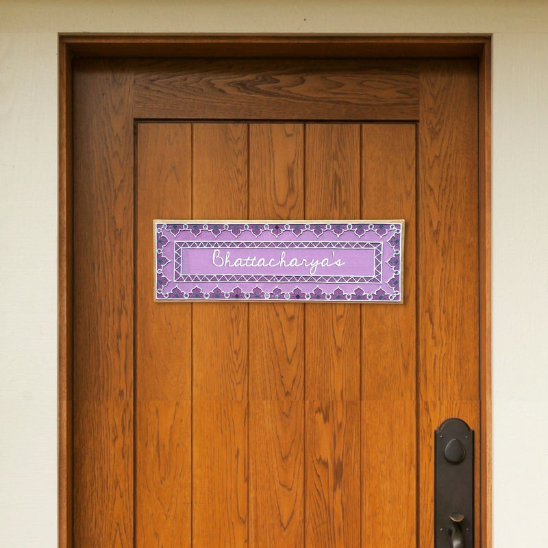 Personalized Lippan Art Nameplate