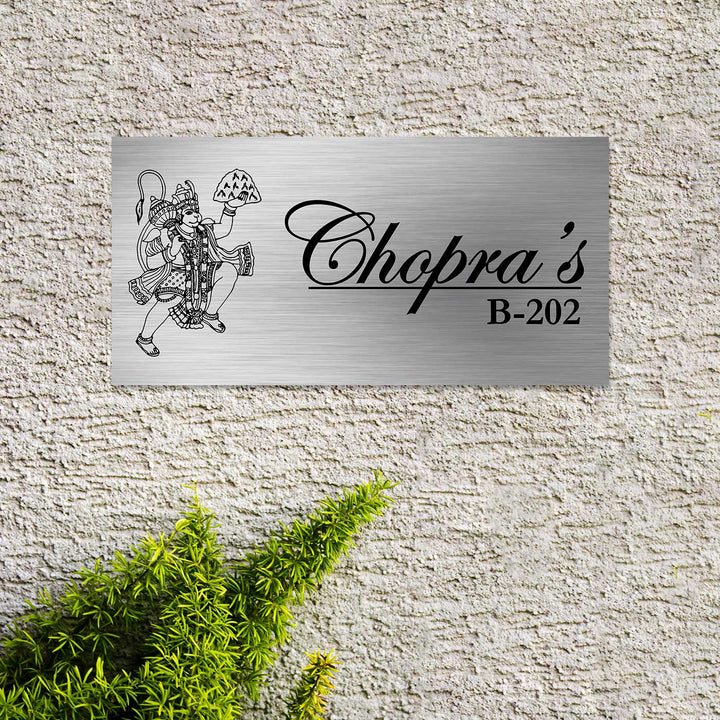 Personalized Hanuman Theme Stainless Steel Name Plate