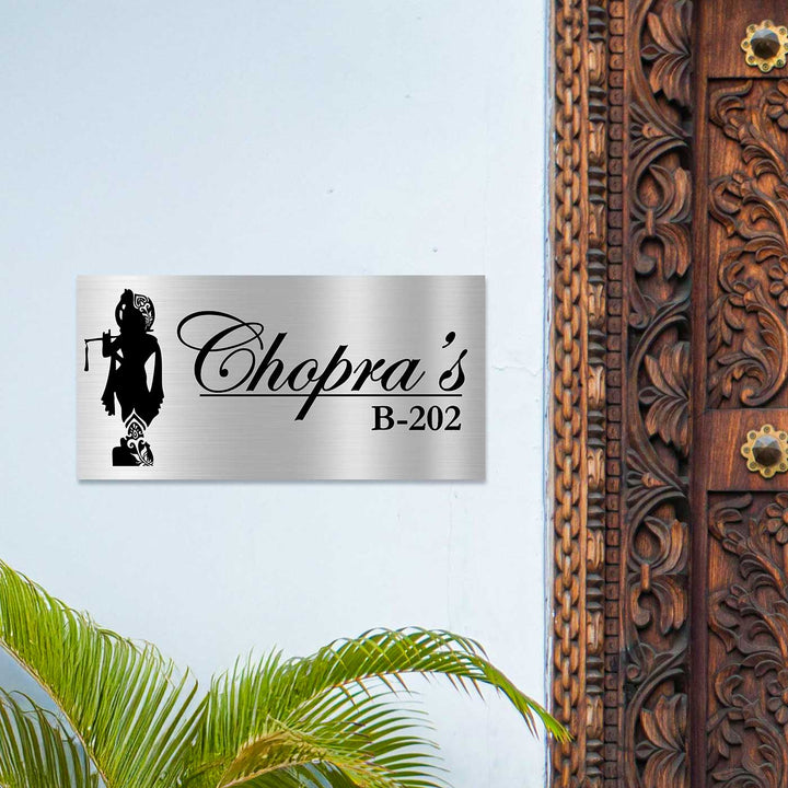 Personalized Lord Krishna Theme Stainless Steel Name Plate