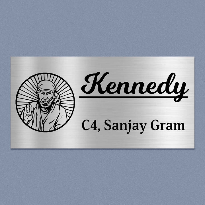 Personalized Sai Baba Theme Stainless Steel Name Plate