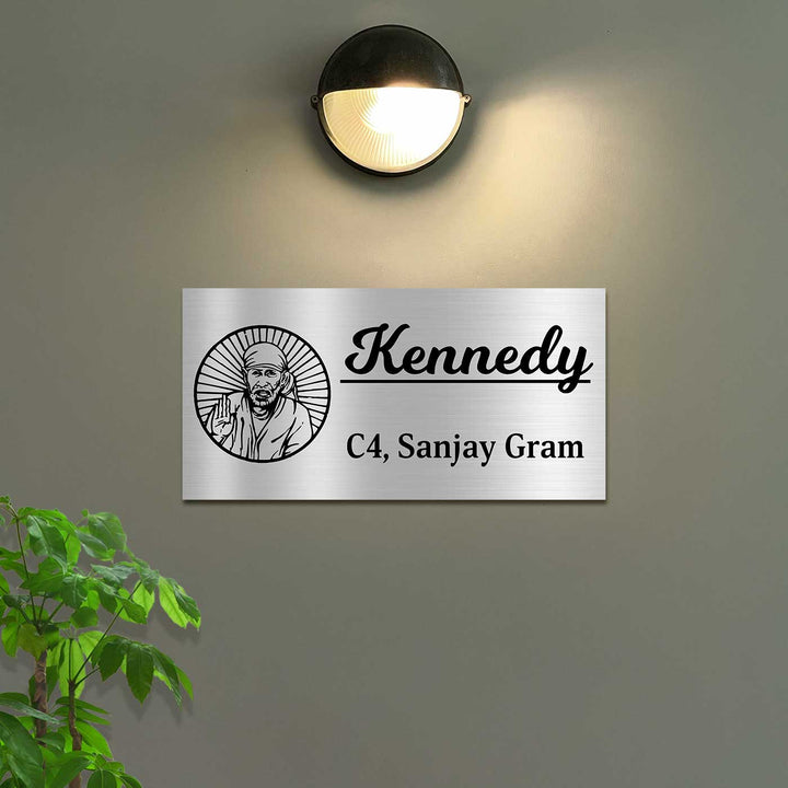 Personalized Sai Baba Theme Stainless Steel Name Plate
