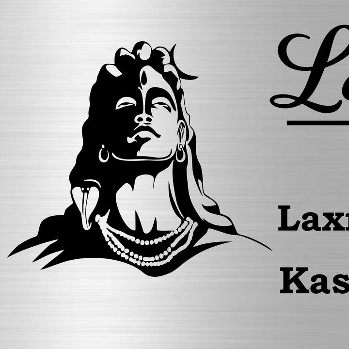 Personalized Shiva Theme Stainless Steel Name Plate