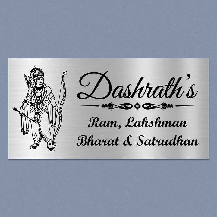 Personalized Lord Ram Theme Stainless Steel Name Plate