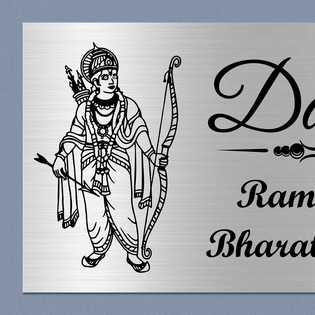 Personalized Lord Ram Theme Stainless Steel Name Plate