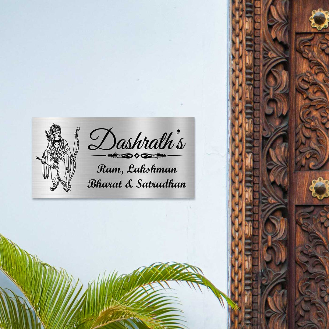 Personalized Lord Ram Theme Stainless Steel Name Plate