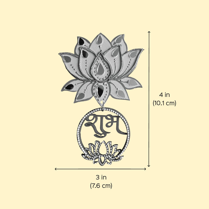 Hand-Painted Mirror Work Lotus Theme MDF Wood Shubh Labh Hangings | Set Of 2