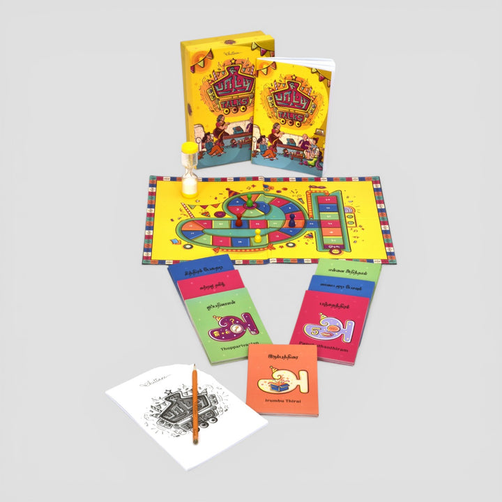 Tamil Proverbs Board Game for Kids | Communication & Fun | 8+ Years