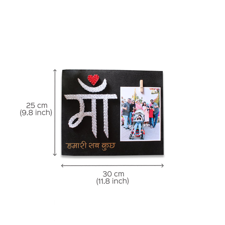 Handcrafted Personalized String Art Wall Hanging With Photo For Mothers
