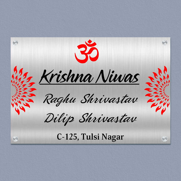 Personalized Mandla Theme Stainless Steel Name Plate