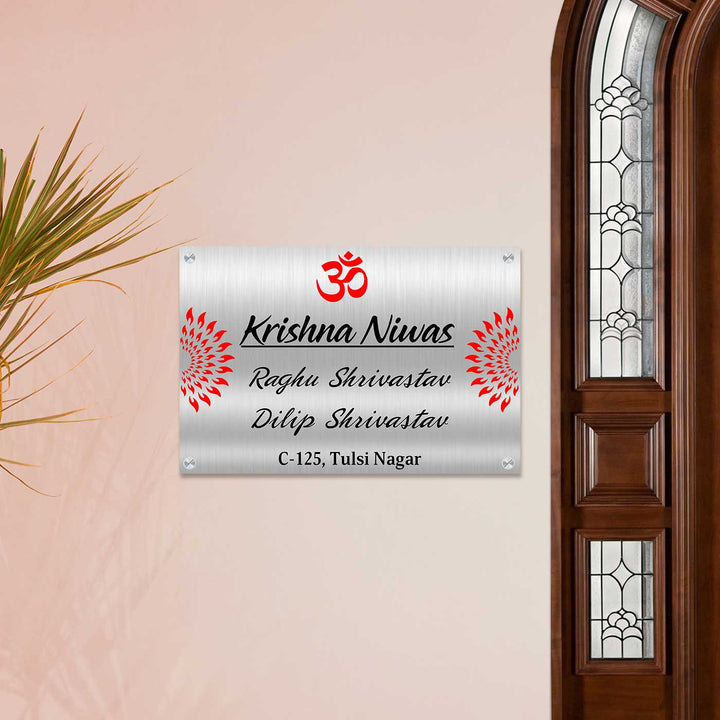 Personalized Mandla Theme Stainless Steel Name Plate