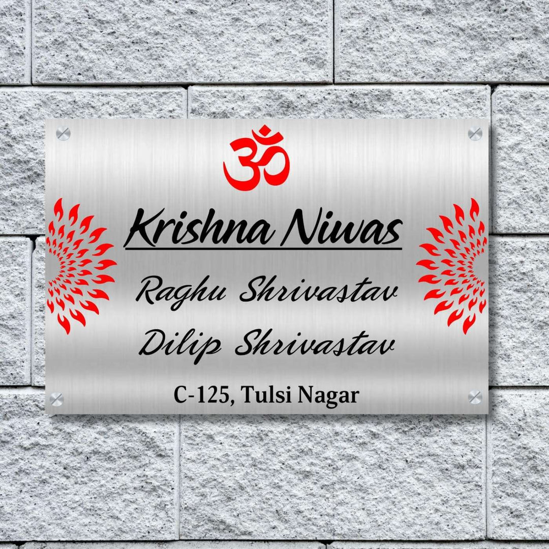 Personalized Mandla Theme Stainless Steel Name Plate