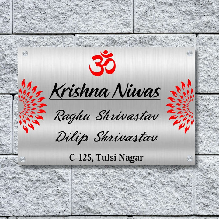 Personalized Mandla Theme Stainless Steel Name Plate