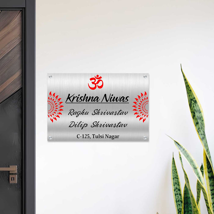 Personalized Mandla Theme Stainless Steel Name Plate