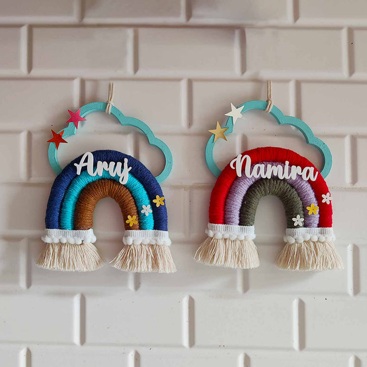 Mini Macrame Cloud & Star Personalized Kids' Nameplate