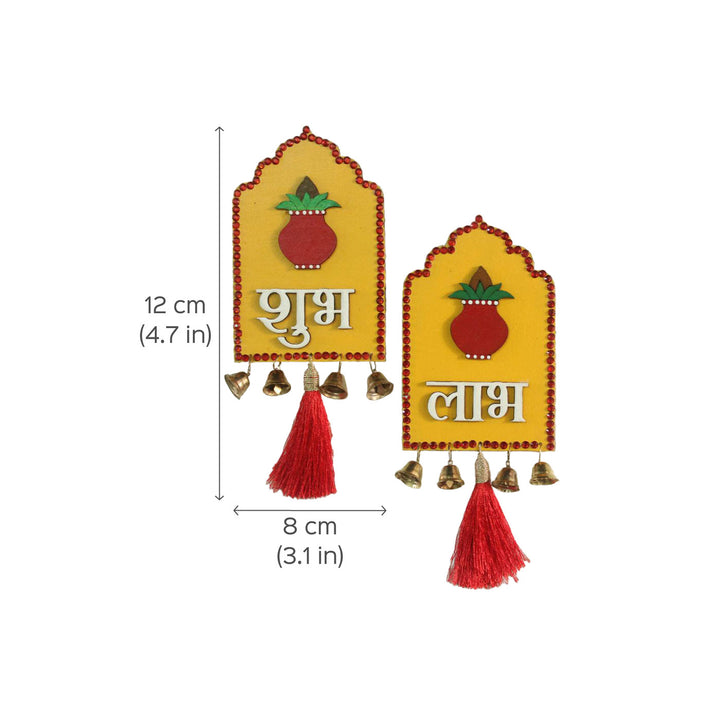 Shubh Labh Jharoka MDF Wall Decor with Bells | Set of 2