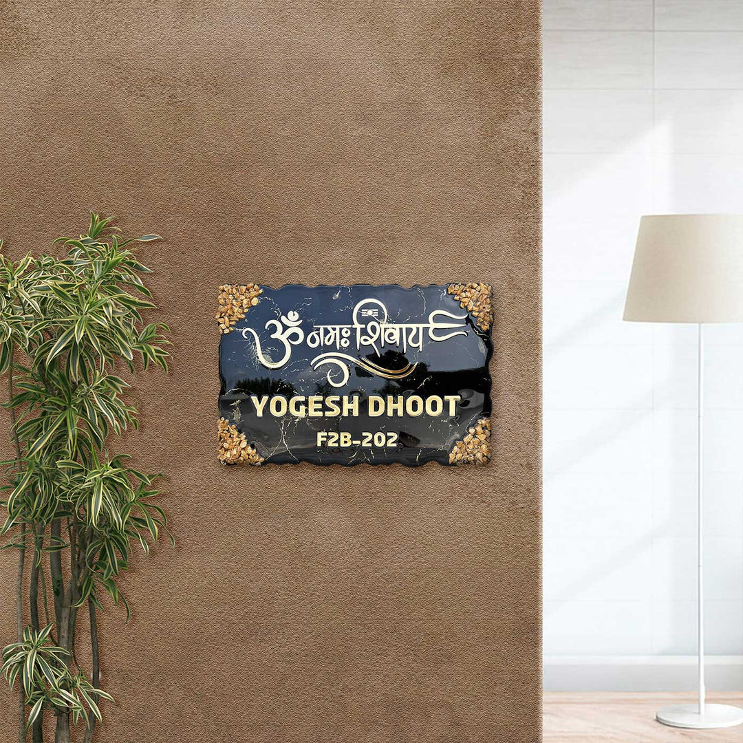 Personalized Handcrafted Resin Om Namah Shivay Nameplate